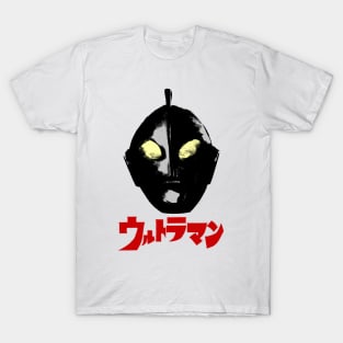 Ultraman Head T-Shirt